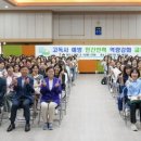 강북인력 - 강북구 삼양로54길 53 | 강북인력