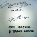 사인북