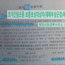 행정사최경록사무소 이미지