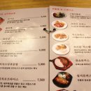 레인보우돈가스 이미지