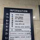 바로엘내과의원 이미지