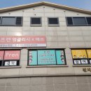 전망대365광고