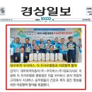 더프라우병원