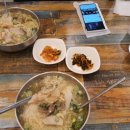 면;담다