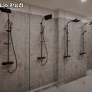 업핏 한남 이미지