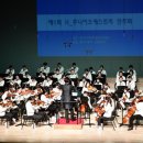 모두누림센터 누림아트홀 이미지