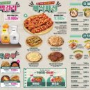 79대포 안양범계점