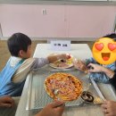 부산근교 울산 아기랑 주말 후사랑밀크 환희목장 가을 젖소체험/피자만들기 재방문