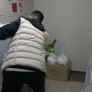 크린토피아내
