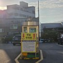 나로도연안여객선터미널 이미지