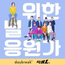 청춘텔레콤 이미지