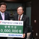 일미식품 이미지