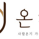 유에이마켓