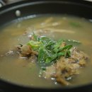 서계리가든 이미지