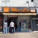 미스리(Miss Lee) 이미지