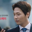 오케이싸인 이미지