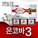 코바식품