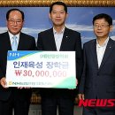 단양농업협동조합 이미지