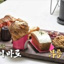 구디스 이미지