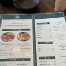 현덕육회 이미지