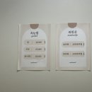 모든아이컬