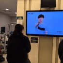 민연합이비인후과의원 이미지