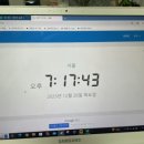런드리오피스 이미지