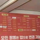 홍등원 이미지