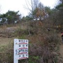 우리수정소 이미지