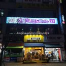 창가노래연습장 이미지