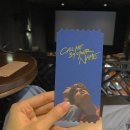 Call me by your name