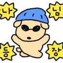 정성카공업사 이미지