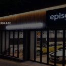 부산카오디오