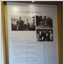 법정스님마을도서관 티스토리