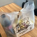 골목길 치킨 | [진해치킨맛집]bhc치킨 진해중앙점 핫후라이드 솔직후기(오픈이벤트, 민생회복쿠폰)