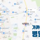 예손치과의원 이미지