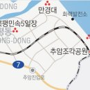 해암정펜션 이미지