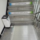 지산환경 이미지