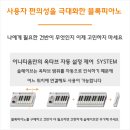 코드런 - 파주시 | 코드런
