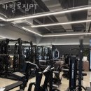 카발로짐 이미지