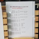 돈까스하우스앤베네치아 이미지