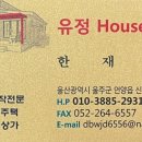 직동2길 이미지