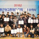 종근당빌딩 이미지