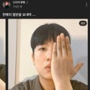 누제리 | 제리의 하루 52.
