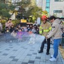 내손1동 주민센터 이미지