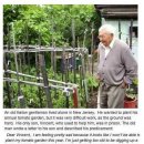 효도농장 이미지