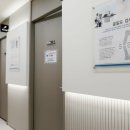 연신내바른내과의원 이미지