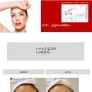 황실피부 - 성남시 수정구 | 황실피부