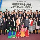 한국애브비주식회사 이미지