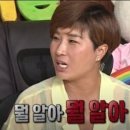 닭이봉춘천닭갈비검암점 이미지